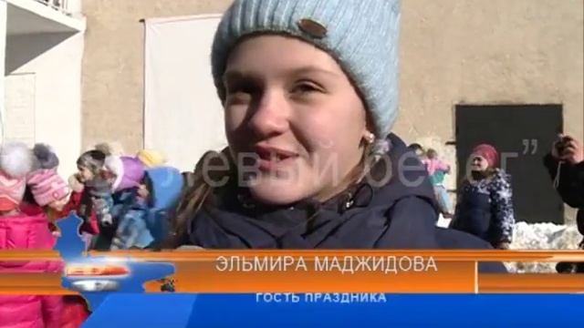 «Новости 19:32» 16.02.2018 смотреть онлайн