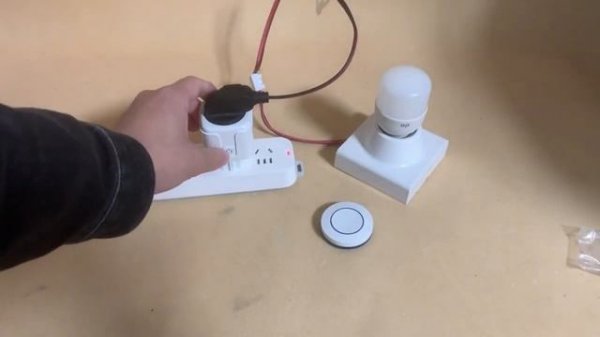 Розетка с пультом управления