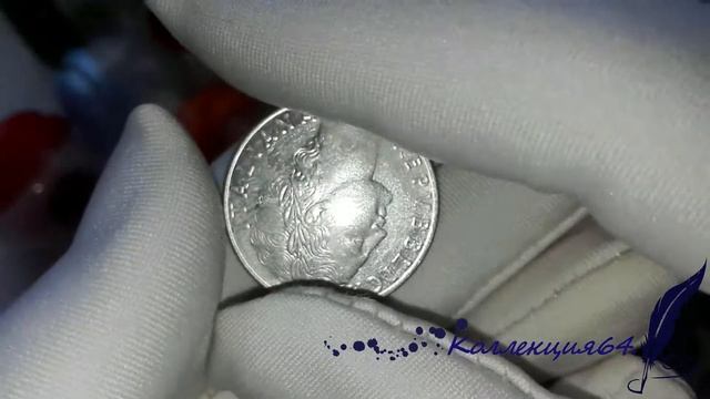 Монеты Мира (Торговый автомат) / World Coins (Vending Machine) смотреть онлайн