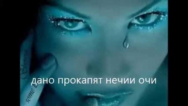 ореол на спасението смотреть онлайн