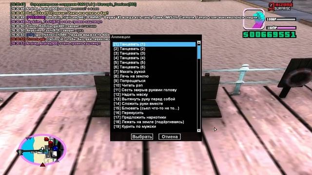 Dominic_Askiz ДМ стадии смерти смотреть онлайн