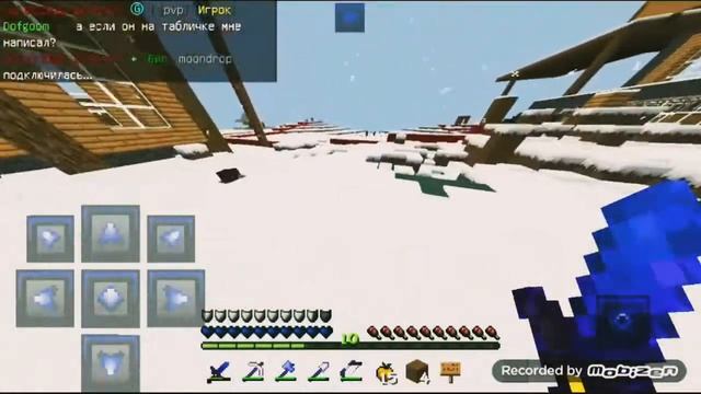 🔥СПИДРАН НА VineMine🔥Vinemine speedrun's by xchara смотреть онлайн