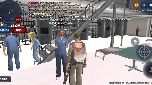 ARIZONA ONLINE смотреть онлайн