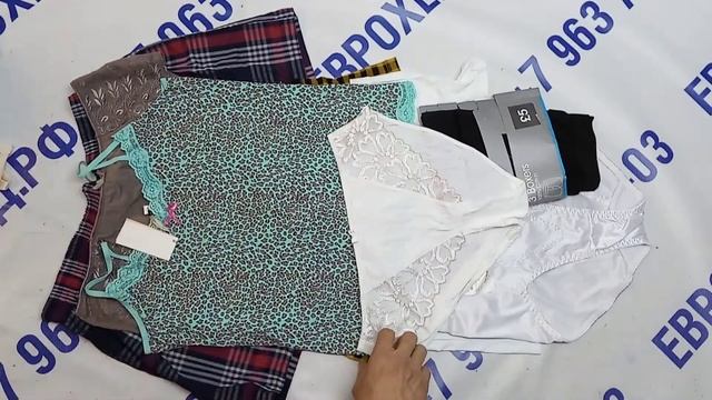 Мешок № 24103. Нижнее Белье КРЕМ. Австрия. Арт. 3040. вес 10кг. Кол-во 177шт смотреть онлайн