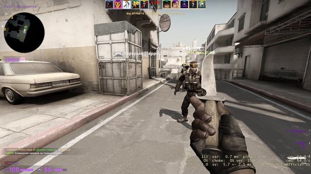 🔴 ИГРАЕМ В CS:GO СО ЗРИТЕЛЯМИ 🔴 РОЗЫГРЫШ СКИНА (кс го) НА 45 ЛАЙКОВ 🔴 смотреть онлайн