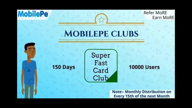 Mobile pe app New online Business. смотреть онлайн