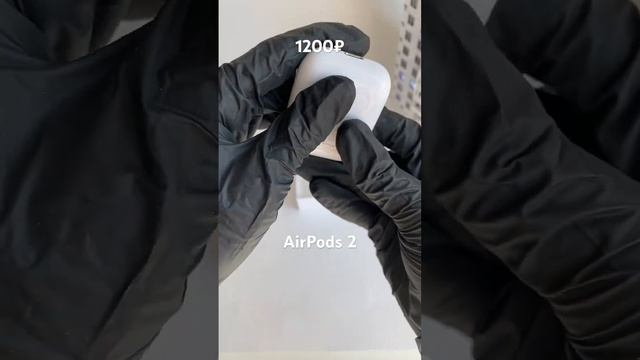 AirPods 2 — 1200₽🔥 Для заказа переходи к нам в ТГ канал по ссылке в описании! смотреть онлайн