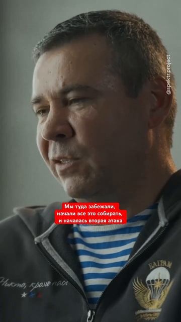 Откровения бойца знаменитой 9-й роты #история #Афганистан #интервью #shorts смотреть онлайн