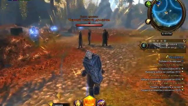 Neverwinter. №45. Прохождение за паладина! Дракон Венфитар. Невервинтер. смотреть онлайн