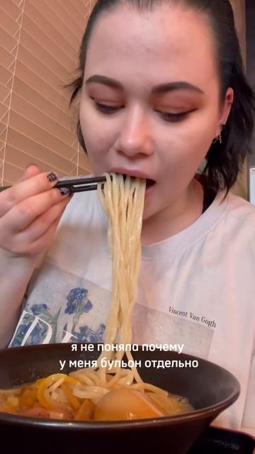 Рамен через автомат в Японии🍜 #trend #shorts #food #ramen #japan #еда #япония #рамен #тренды #токио смотреть онлайн