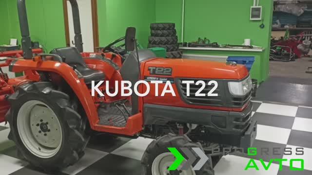 Обзор минитрактора японского Kubota T22 в наличии в г. Москва смотреть онлайн