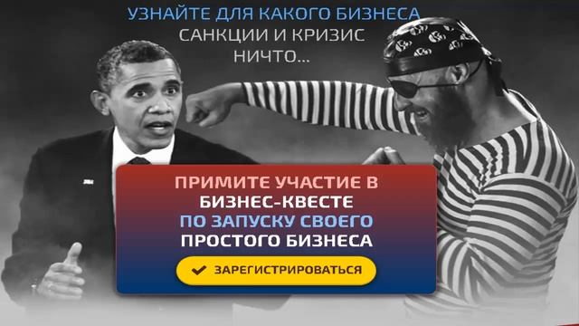 где зарабатывать каждый день смотреть онлайн