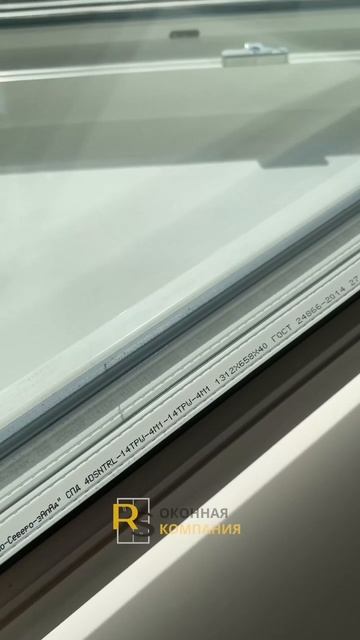Установка окна ПВХ REHAU DELIGHT Санкт-Петербург оконная компания RS смотреть онлайн