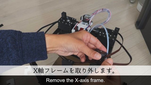 【VORON 0.2】Version upgrade from 0.1 to 0.2 【BIGTREETECH SKR PICO】 смотреть онлайн