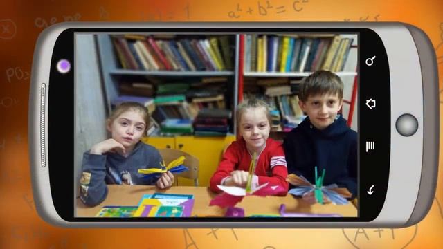 ШКОЛА, ШКОЛА! смотреть онлайн