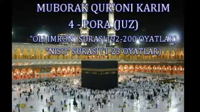 QURON SURALARI UZBEK TILIDA 4-PORA
