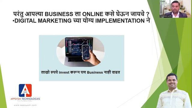 Learn Social Media in Just 1 Day Techniques to increase business through advertising смотреть онлайн