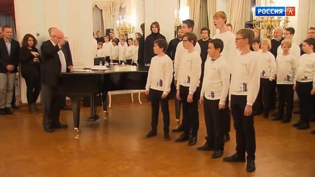 Норвежский королевский хор мальчиков даст концерт в Москве смотреть онлайн