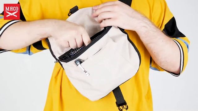 Сумка через плечо Ad Vitam - A5, Baige смотреть онлайн