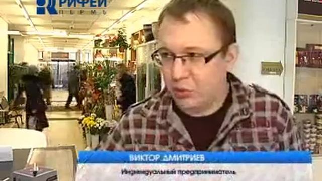Электронная сигарета смотреть онлайн