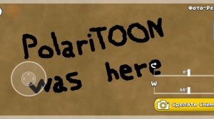 ВСЕ ПАСХАЛКИ И СЕКРЕТЫ В ИГРЕ SUPER BEAR ADVENTURE!!!!!