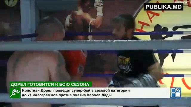 Гала КОК этого года готовит серию супербоев смотреть онлайн