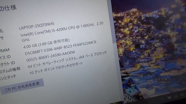 【1万円台！】ハードオフでジャンクウルトラブックを購入！(Fujitsu UH90/M Junk Note PC) смотреть онлайн