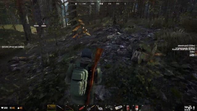Deadside Захват Кейса Ивент 19:30 PVE смотреть онлайн