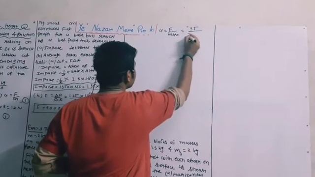 NEWTON'S LAWS OF MOTION & FRICTION PART-2 смотреть онлайн