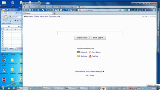 работа с окнами в Windows 7 смотреть онлайн