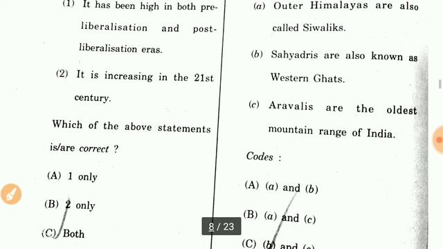 HPPSC NT MAINS 2018 GS PAPER-1 part-2 (question 21-41) смотреть онлайн