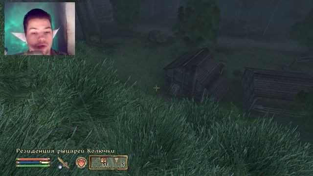 The Elder Scrolls IV:Oblivion №124 Пещера с хищниками и снова свернул в Обливион смотреть онлайн
