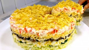 Такого Вы еще не пробовали - идеальный Салат-Новинка на праздничный стол!