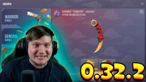 КУПИЛ ВСЮ НОВУЮ АКЦИЮ В ОБНОВЛЕНИИ STANDOFF 2 0.32.2