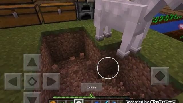 Эпические приключения серия 4 смотреть онлайн