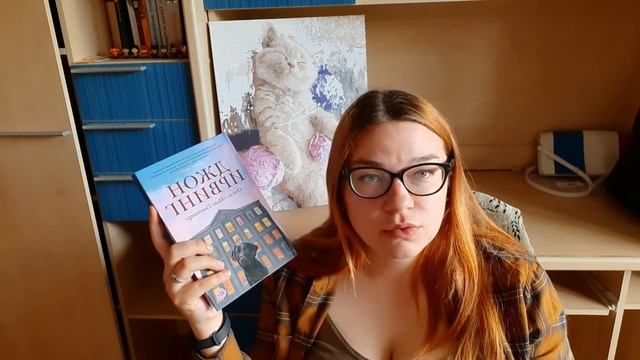 Отель Нью-Гемпшир Джон Ирвинг