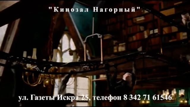 Кунгур.ТВ 19 02 2020 Афиша смотреть онлайн