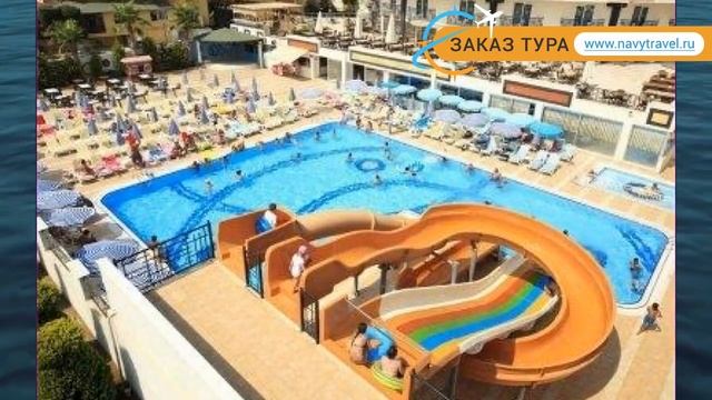ARABELLA WORLD HOTEL 4* Турция Алания обзор – отель АРАБЕЛЛА ВОРЛД ХОТЕЛ 4* Алания видео обзор
