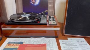 ВЕГА•002 СТЕРЕО/ТЕСТ