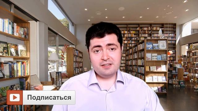 Что почитать - книги о великих путешествиях смотреть онлайн