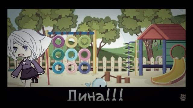 Озвучка минифильма •Ей всего лишь 8 лет• смотреть онлайн