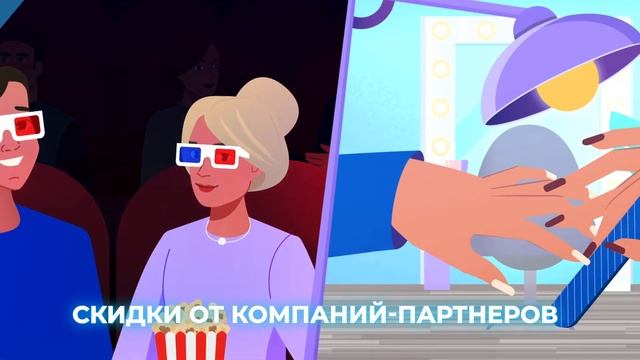 Корпоративный ролик - Solovey PRODUCTION - solovey.ru смотреть онлайн