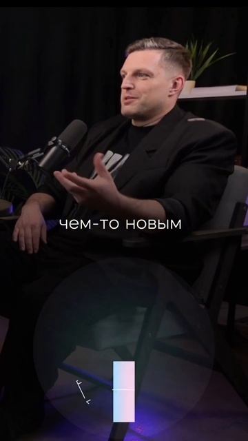 Почему я смотрю мало видео контента?! смотреть онлайн