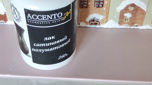 Коробок - зимний город. Зимнее уютное и своими руками. Серия 1 #зимнийDIY смотреть онлайн