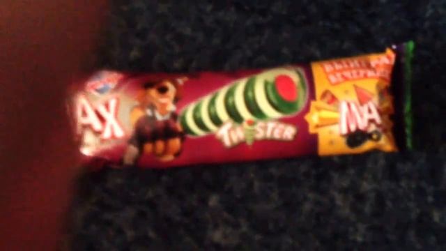 Вот что на абед Max twister смотреть онлайн