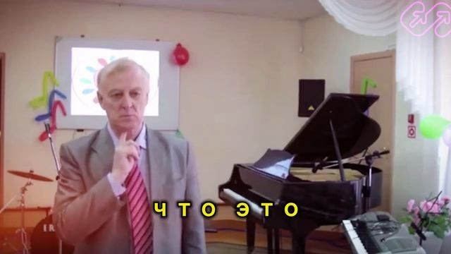 ДЖАЗОВЫЙ ВОКАЛ смотреть онлайн