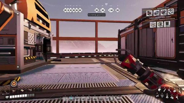 Satisfactory/ #16. С самого начала