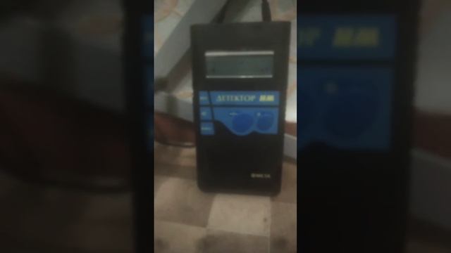 ДЕТЕКТОР НМ смотреть онлайн