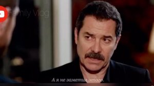 жестокий Стамбул 28 серия