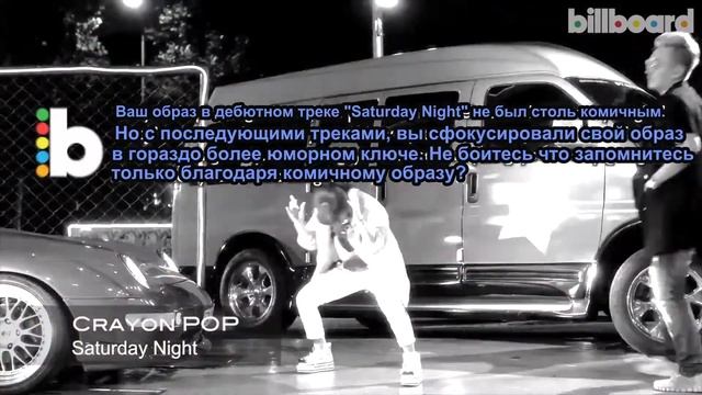 Crayon Pop Bar Bar Bar Interview Billboard [Rus Sub] смотреть онлайн